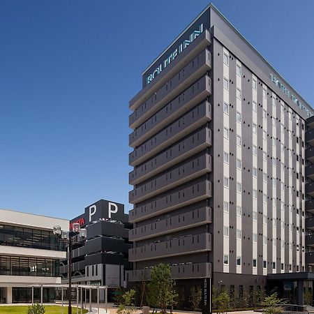 Hotel Route-Inn Mihara Ekimae المظهر الخارجي الصورة